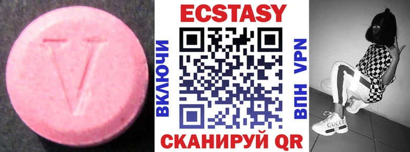 ЭКСТАЗИ ешки  наркотики  kraken ССЫЛКА  Бакал 