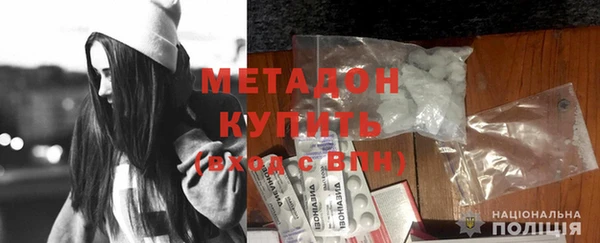 круглые Аркадак