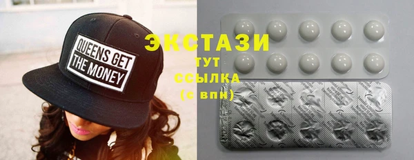 круглые Аркадак