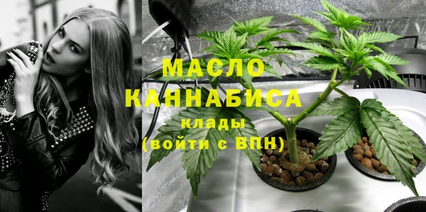 круглые Аркадак