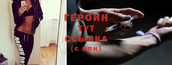 круглые Аркадак