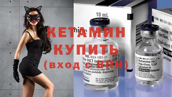 круглые Аркадак