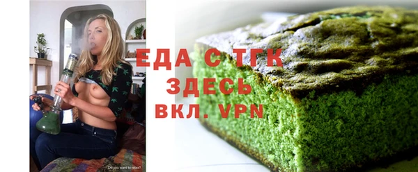круглые Аркадак