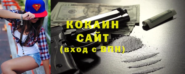 круглые Аркадак