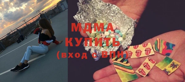 круглые Аркадак