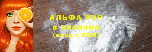марки nbome Арсеньев